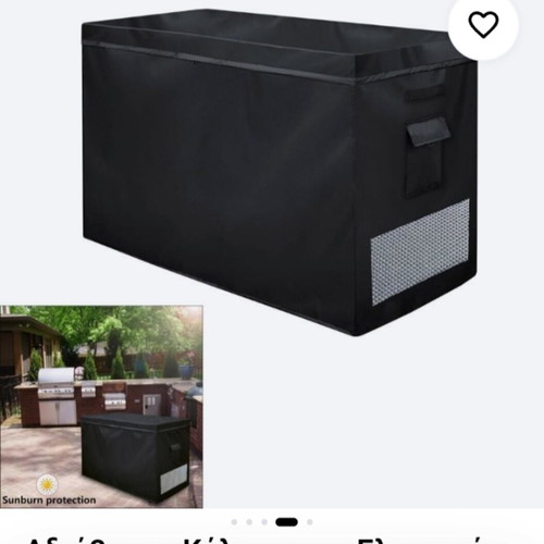 Waterproof cover for large outdoor freezers, zipper closure