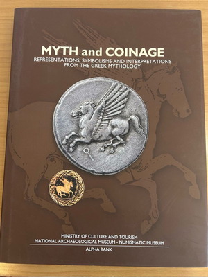Myth & Coinage 2011 Alpha Bank σκληρόδετο σαν καινούργιο