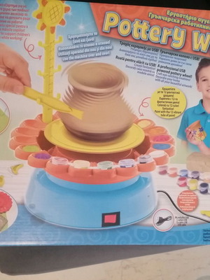 Pottery Wheel παιχνίδι μεταχειρισμένο, χρησιμοποιήθηκε μία φορά