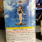  Anime Figure Rika Furude Higurashi no naku koroni Άνιμε Μανγκα Φιγουρα Ρικα Φουρούντε
