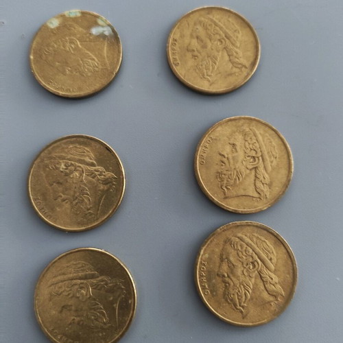 Set of 6 used Greek 50 Drachma coins with Homer design