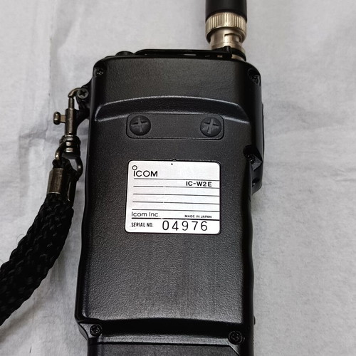 Icom IC W2E radio used, excellent condition with power adapter and batteries