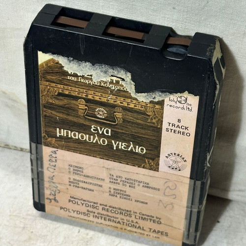 Vintage 8-Track Stereo cassette Giorgos Konitopoulos – Ena Mpalo Gelio used