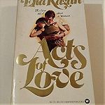  The Acts of Love - Elia Kazan Vintage Book