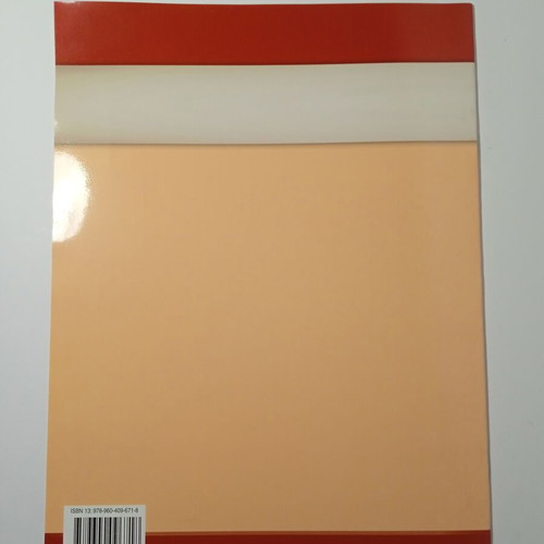 Spot On Coursebook Test Booklet 2 Elementary Grivas new