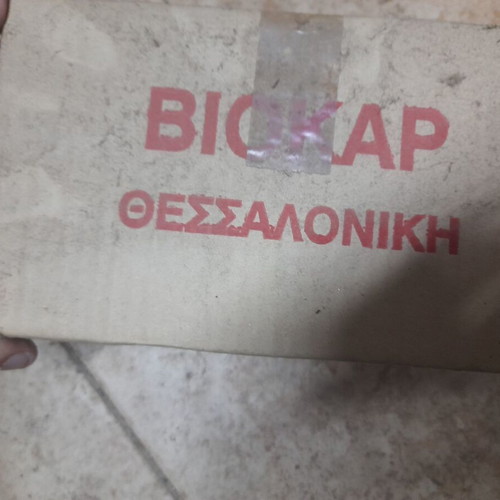 Biokar V850 staples new, 5,000 pieces