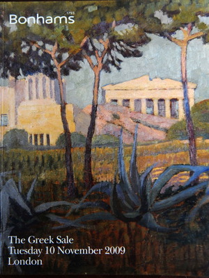 Bonhams The Greek Sale 10/11/2009 συλλεκτικός κατάλογος και πρόσκληση καινούργιο