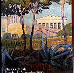  Bonhams- The Greek Sale -10/11/2009 (συλλεκτικός κατάλογος και πρόσκληση)