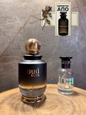 Khadlaj Oud Noir Eau de Parfum 30ml new, decanted authentic scent