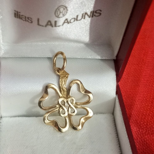 Lalaounis 750 gold vintage pendant