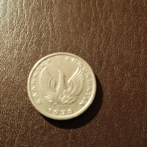 5drachma coin 1973 like new