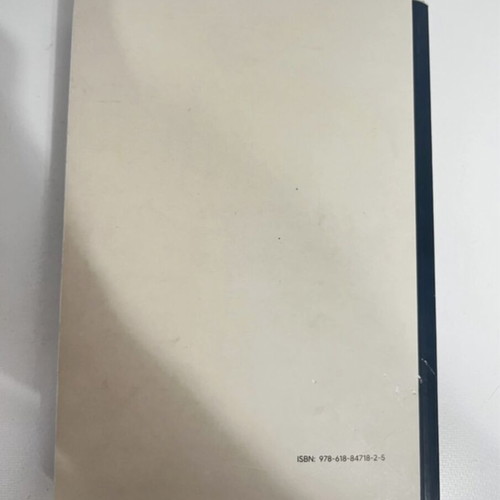 Criminal Procedure book used, Greek language