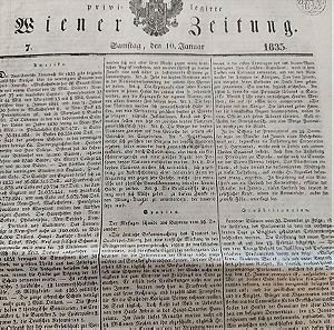 1835 Wiener zeitung Ιανουαριοςεφημερίδα με εκτενή αναφορά Ελλάδα του Όθωνα