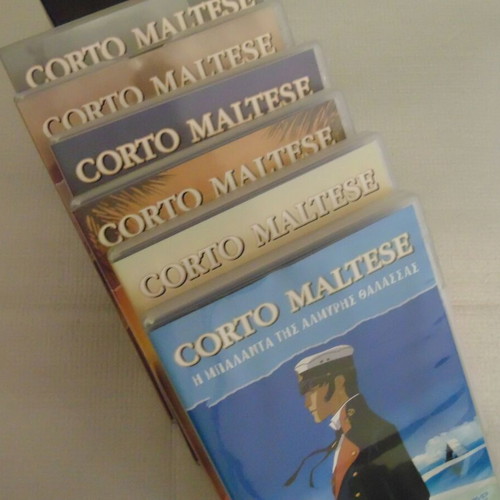 Corto Maltese 6 καινούργια συλλεκτικά DVD μεταγλωττισμένα, πακέτο