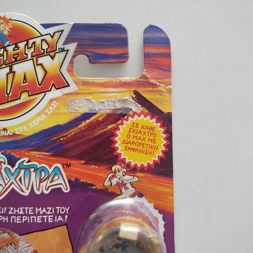 Mighty Max Pharaoh's Curse complete new toy