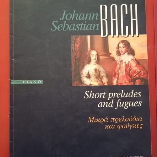 Piano Introductory Sheet Music Collection by F. Nakas used, 5 books