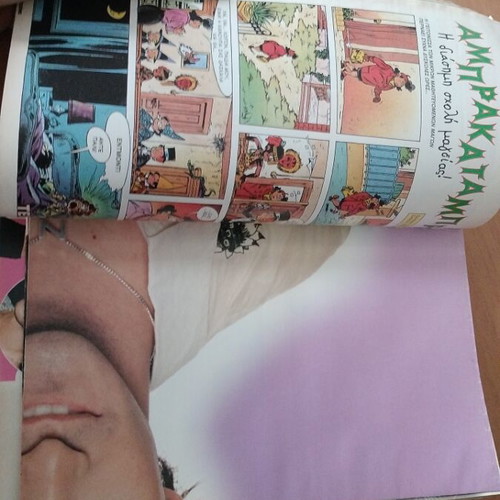 Katerina Volume No 479 magazine used, three issues