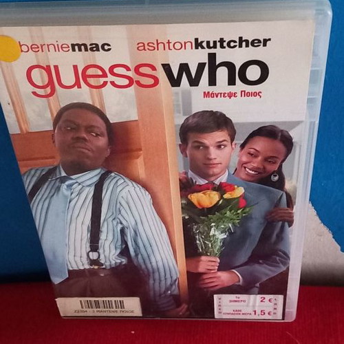 Guess Who DVD used, comedy with subtitles