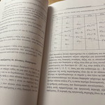 Basic Chapters of Numerical Analysis like new