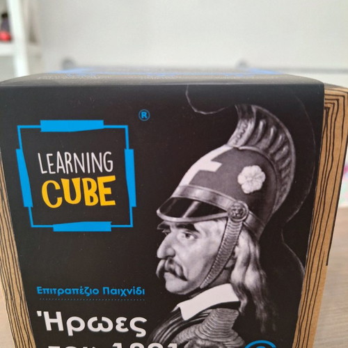Learning Cube educational game 8+ with cards