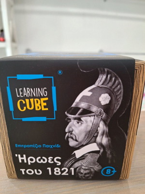 Παιχνίδι Learning Cube εκπαιδευτικό 8+ με κάρτες