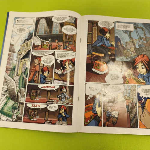 W.i.t.c.h. 6 comic book used, Greek edition