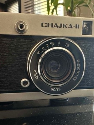 Chaika-II Collectible Analog Camera with Industar-69 Lens and Leather Case like new