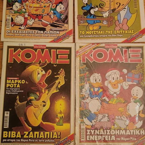 Komix collectible pack of 4 magazines new