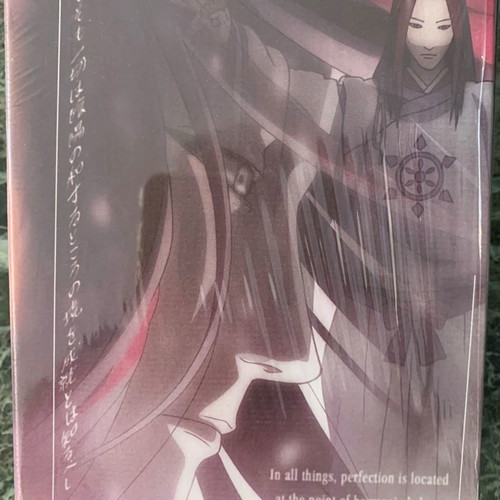 Otogizoshi DVD Box Set new, complete anime manga series