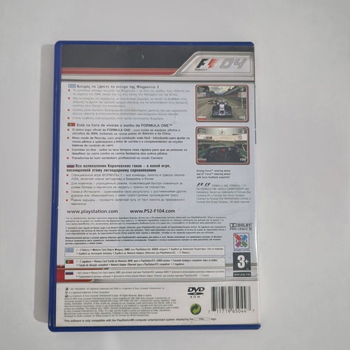 Formula One 04 PlayStation 2 μεταχειρισμένο