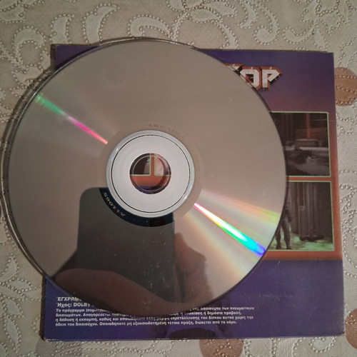 Robocop Dangerous Mission DVD like new with subtitles