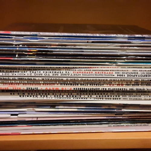 Ptisi kai Diastima magazines like new, collection 1990-1996
