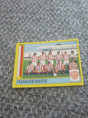 Αυτοκόλλητο ομάδα Πανηλειακός Panini Ελληνικό Ποδόσφαιρο 1995 καινούργιο #363