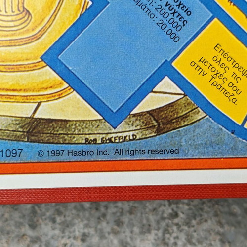 Kerdiste Hanontas board game MB Games used
