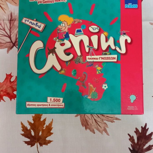 Genius board game for children like new