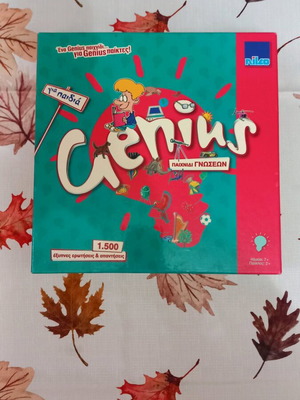 Genius board game for children like new