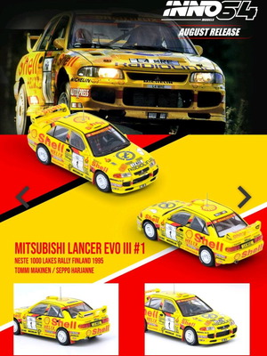 Inno64 Mitsubishi Lancer Evo III Neste 1000 Lakes Rally Finland 1995 new toy car