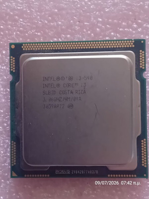 Intel i3-540 CPU used, 3.06 GHz, Socket 1156