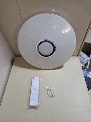 Smart round LED ceiling light with built-in Bluetooth speaker and RGB music