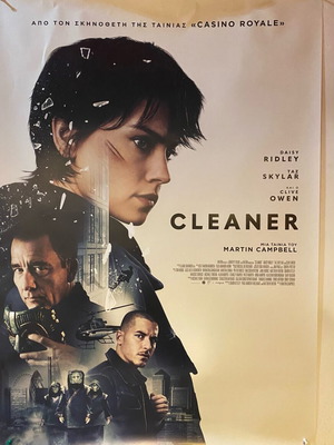 Cleaner movie poster like new 100x70