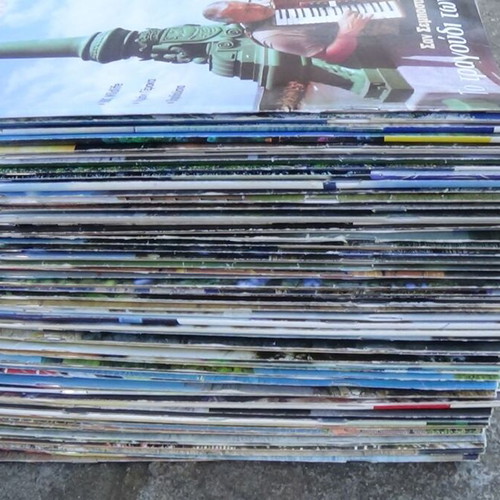 Geotropio magazine used, pack of 65 issues 2006-2008