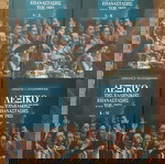  ΛΕΞΙΚΟ ΕΛΛΗΝΙΚΗΣ ΕΠΑΝΑΣΤΑΣΗΣ (4 ΤΟΜΟΙ) ΧΡΗΣΤΟΣ Α.ΣΤΑΣΙΝΟΠΟΥΛΟΣ