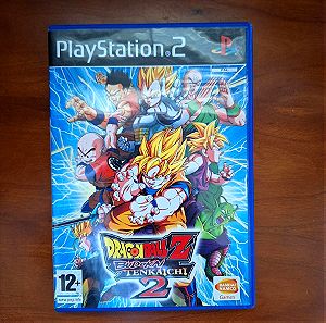 Dragon Ball Z Budokai Tenkaichi 2 - PS2