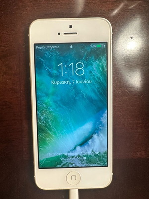iPhone 5 16GB бял употребяван в отлично външно състояние