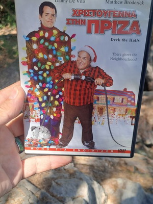 Χριστούγεννα στην πρίζα DVD μεταχειρισμένο, κωμωδία κοινωνική με υπότιτλους