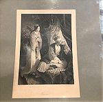  1850 Fatime Φατμέ χαλκογραφια από τον Κουρσάρο του Lord Byron Λόρδου Βύρωνα Λόρδου Μπάυρον χαλκογραφία 21x29 cm  σε πασπαρτού 35x25 cm
