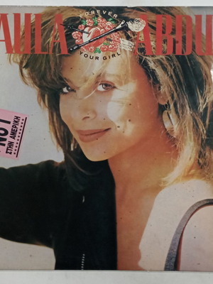Paula Abdul For Ever Your Girl vinyl in very good condition