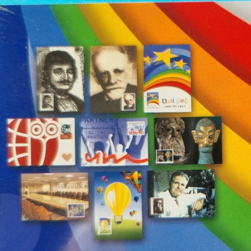 Maximum cards full set of 6 cards 02/2007 new