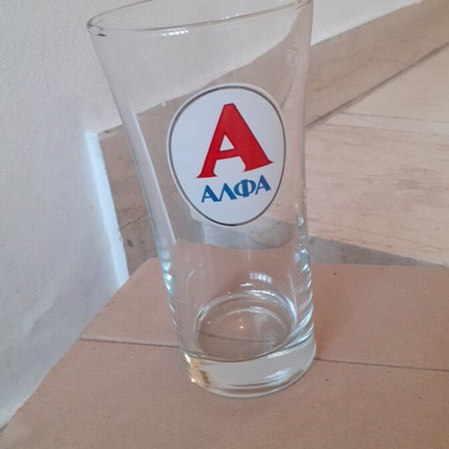 Alpha beer glass set new, pack of 6, 300ml