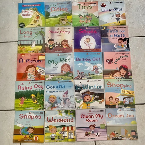English educational booklets for beginners, pack of 95